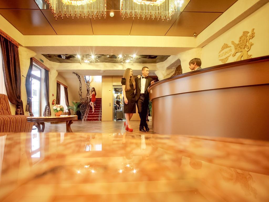 Hotel Kilikiya Ujgorod Dış mekan fotoğraf