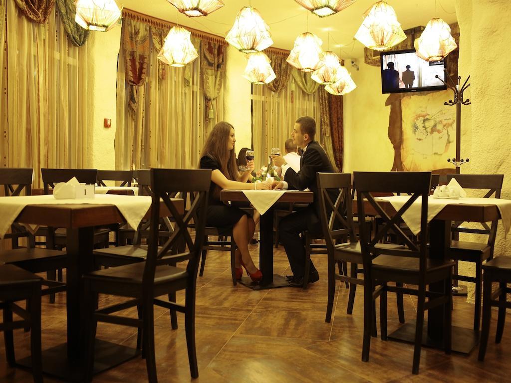 Hotel Kilikiya Ujgorod Dış mekan fotoğraf