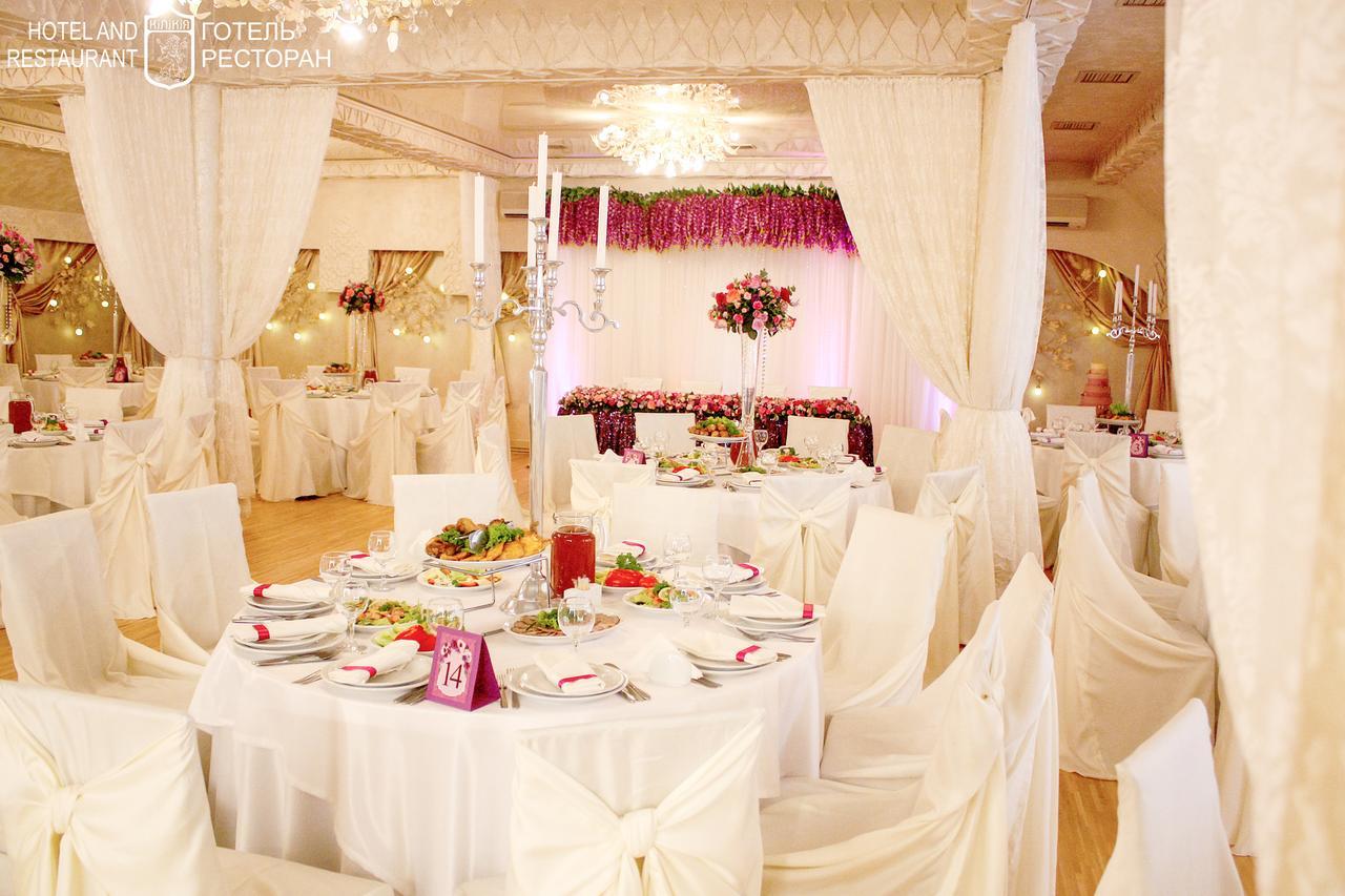 Hotel Kilikiya Ujgorod Dış mekan fotoğraf