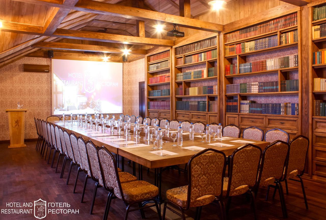 Hotel Kilikiya Ujgorod Dış mekan fotoğraf