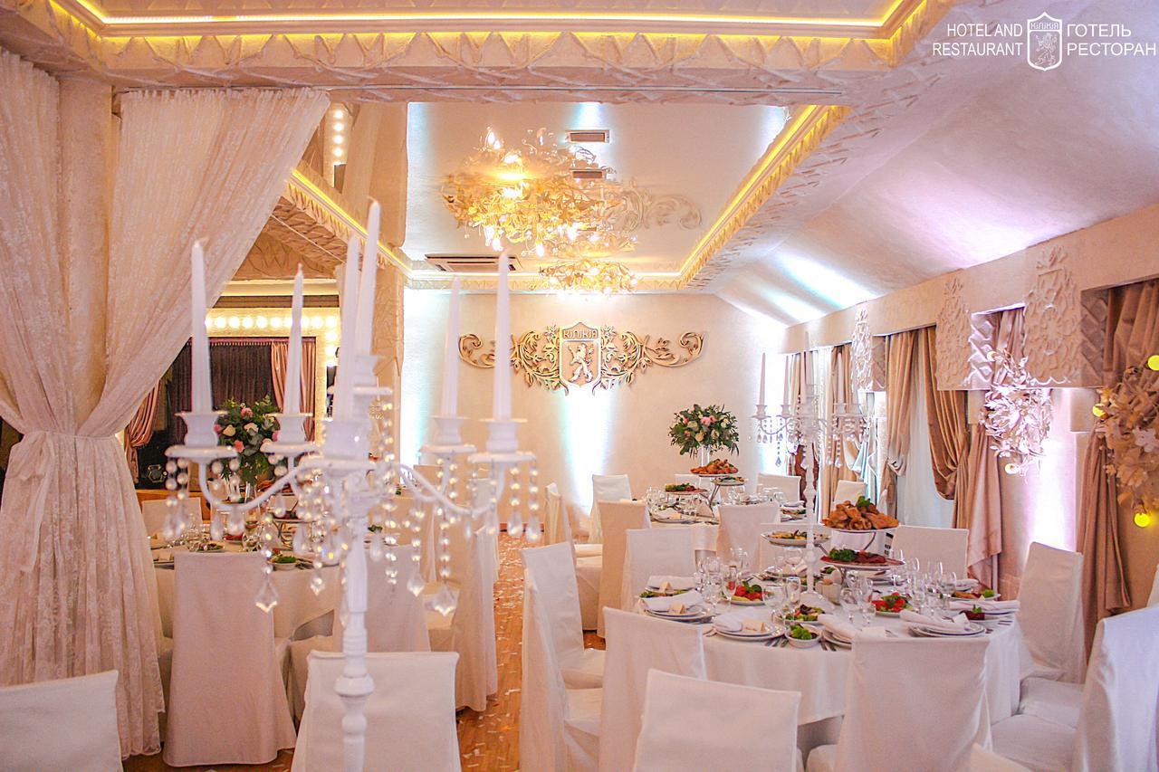 Hotel Kilikiya Ujgorod Dış mekan fotoğraf