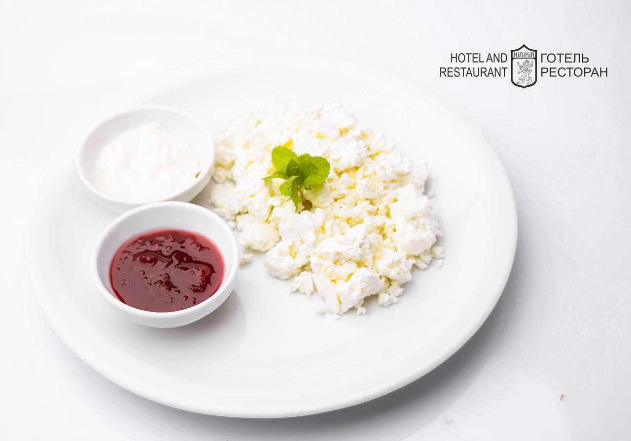 Hotel Kilikiya Ujgorod Dış mekan fotoğraf