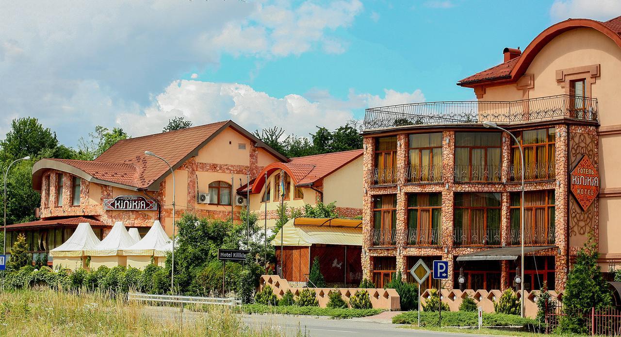 Hotel Kilikiya Ujgorod Dış mekan fotoğraf