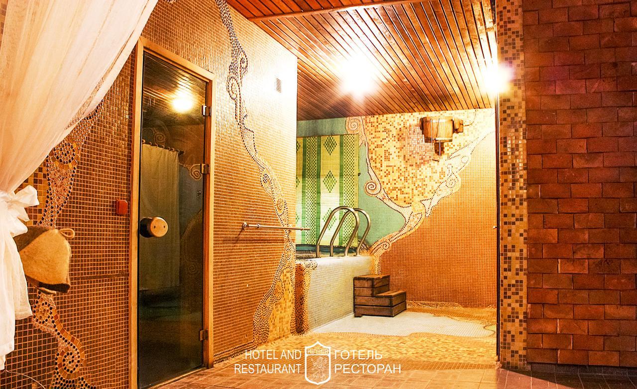 Hotel Kilikiya Ujgorod Dış mekan fotoğraf
