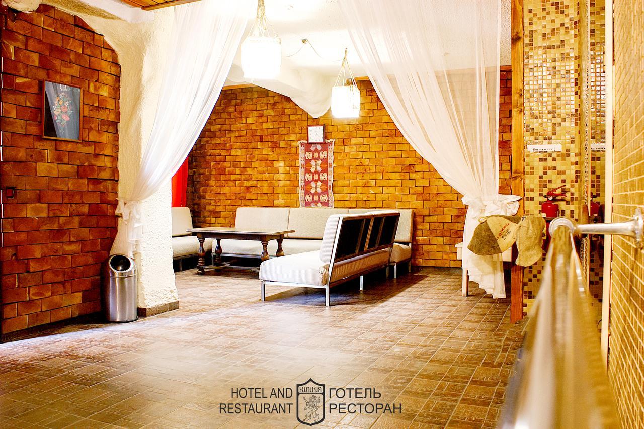 Hotel Kilikiya Ujgorod Dış mekan fotoğraf
