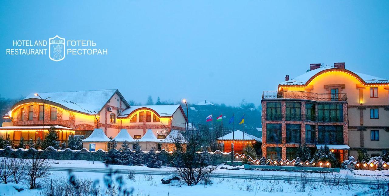 Hotel Kilikiya Ujgorod Dış mekan fotoğraf